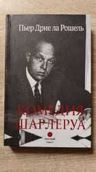 фото - предпросмотр