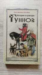 фото - предпросмотр