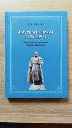 фото - предпросмотр