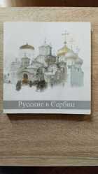 фото - предпросмотр