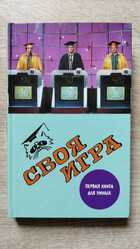 фото - предпросмотр