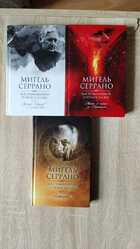 фото - предпросмотр