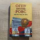 фото - предпросмотр