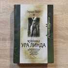 фото - предпросмотр