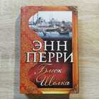 фото - предпросмотр