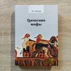 фото - предпросмотр