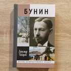 фото - предпросмотр