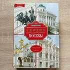 фото - предпросмотр