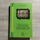 фото - предпросмотр