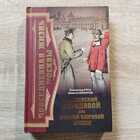 фото - предпросмотр