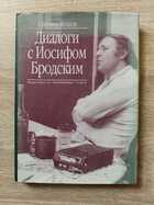 фото - предпросмотр