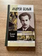 фото - предпросмотр