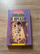 фото - предпросмотр