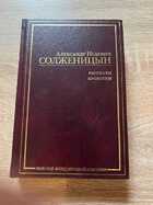 фото - предпросмотр