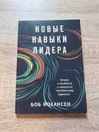 фото - предпросмотр