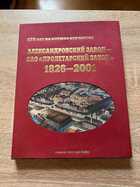 фото - предпросмотр