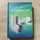 фото - предпросмотр