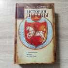 фото - предпросмотр