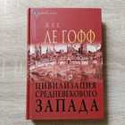 фото - предпросмотр