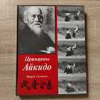 фото - предпросмотр