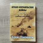 фото - предпросмотр