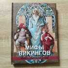 фото - предпросмотр