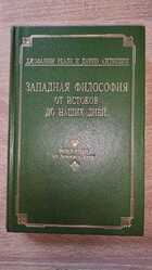 фото - предпросмотр