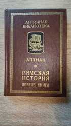 фото - предпросмотр