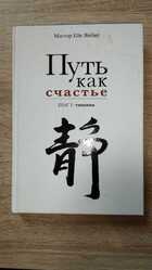 фото - предпросмотр