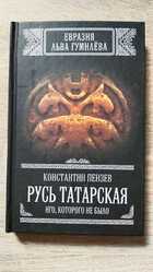 фото - предпросмотр