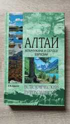 фото - предпросмотр