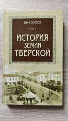 фото - предпросмотр