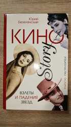 фото - предпросмотр