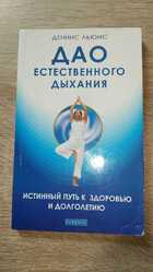 фото - предпросмотр