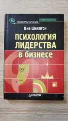 фото - предпросмотр