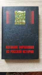 фото - предпросмотр