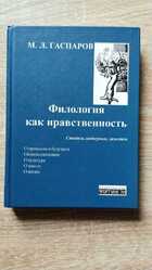 фото - предпросмотр