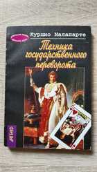 фото - предпросмотр