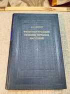 фото - предпросмотр