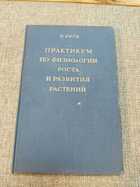 фото - предпросмотр