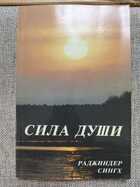 фото - предпросмотр