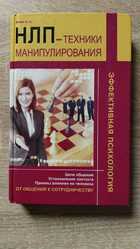 фото - предпросмотр