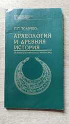 фото - предпросмотр