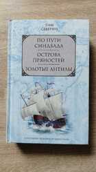 фото - предпросмотр