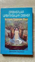 фото - предпросмотр