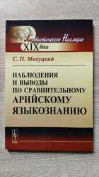 фото - предпросмотр