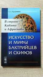 фото - предпросмотр