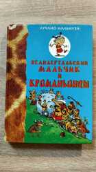 фото - предпросмотр