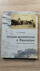 фото - предпросмотр