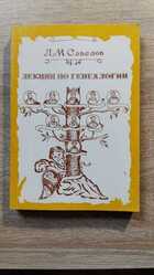 фото - предпросмотр